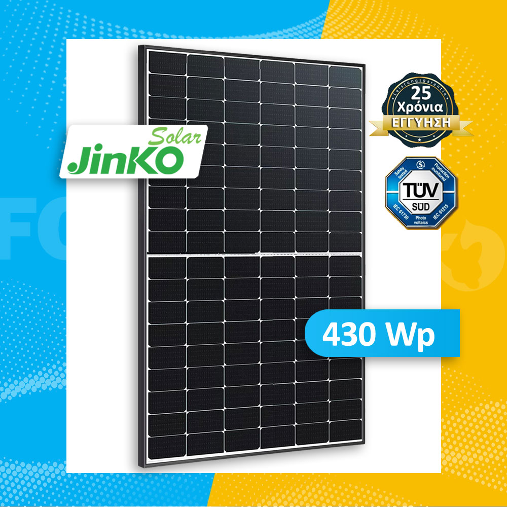 Φωτοβολταϊκό Πάνελ N type Bifacial Double Glass Jinko Solar 54HL4R BDV